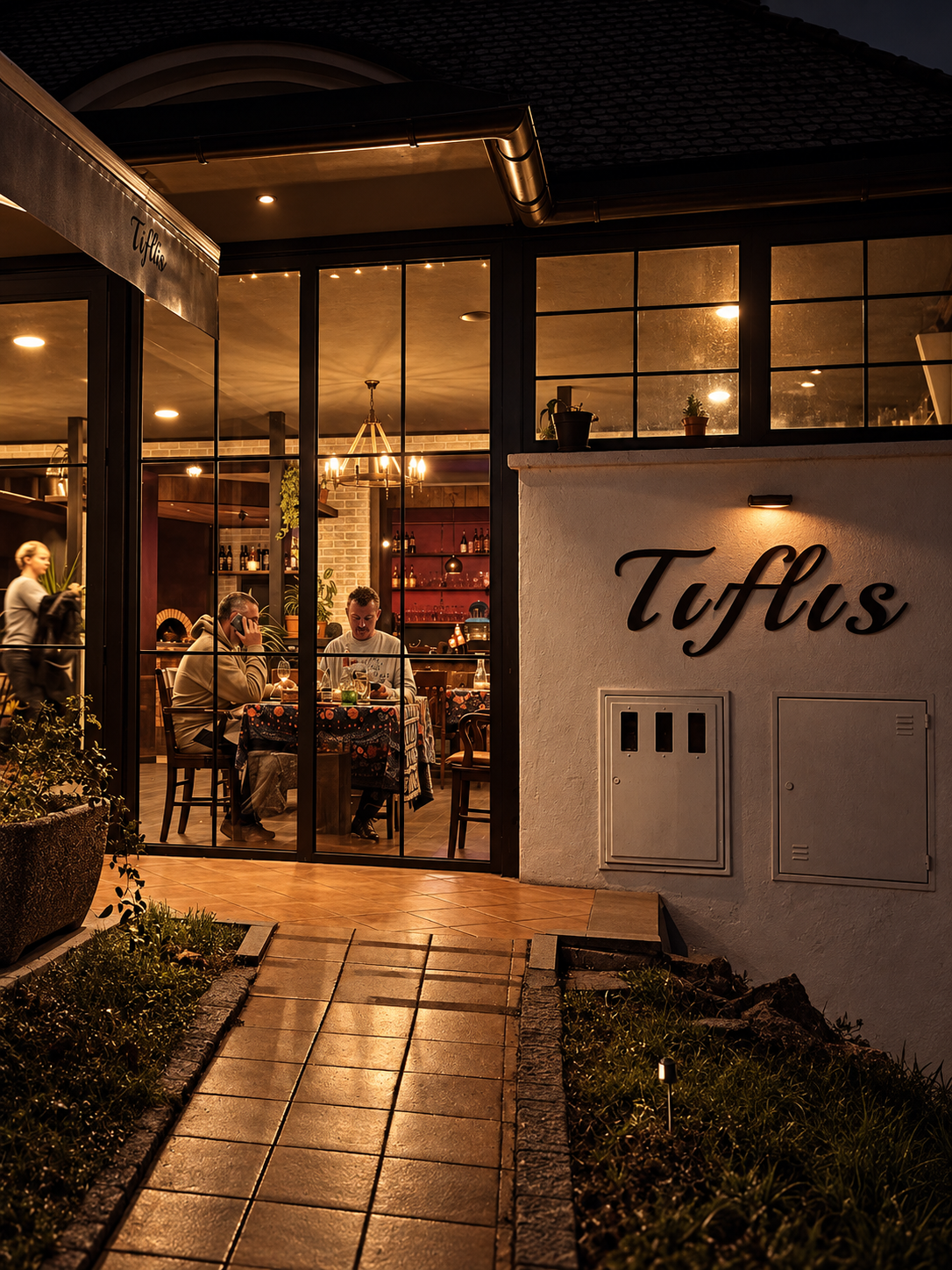 Tiflis vhod / entrance